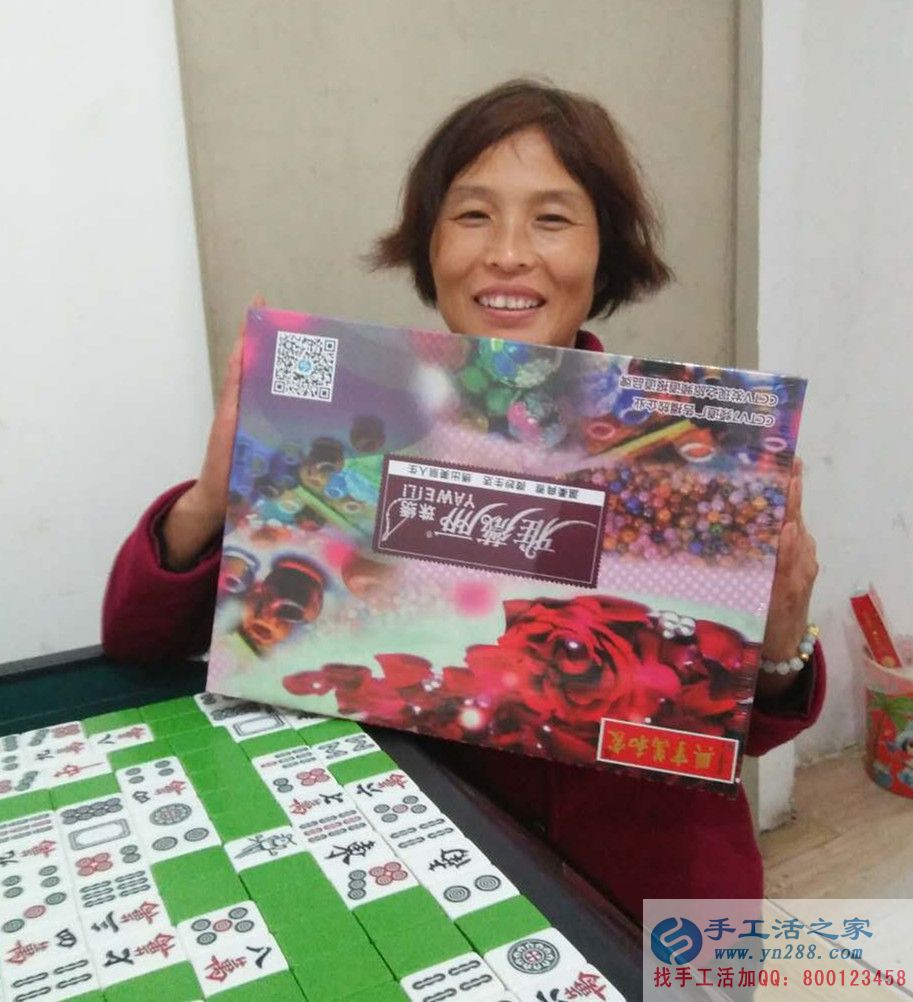 農(nóng)村致富新項(xiàng)目:安徽宋女士在家做手工活賺錢(qián)不再打麻將 農(nóng)村致富新項(xiàng)目:安徽宋女士在家做手工活賺錢(qián)不再打麻將