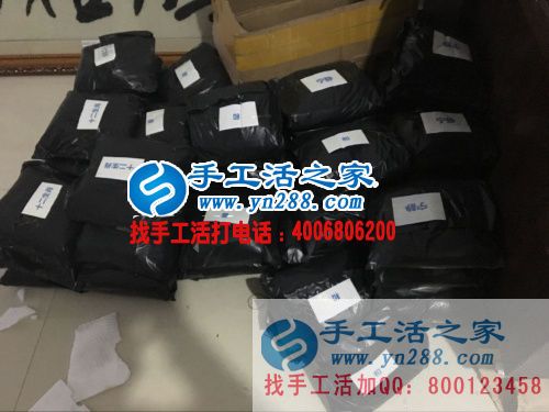 農(nóng)村致富新項(xiàng)目:安徽宋女士在家做手工活賺錢(qián)不再打麻將 農(nóng)村致富新項(xiàng)目:安徽宋女士在家做手工活賺錢(qián)不再打麻將