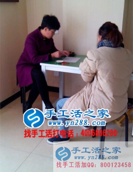  祝賀河北肥鄉(xiāng)呂女士加入手工活之家村代理，預留鎮(zhèn)代理