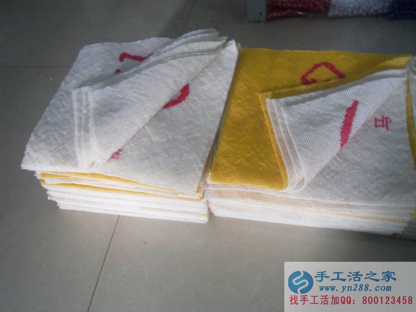 老客戶河北武安袁女士又收到加工費(fèi)180元，業(yè)余賺錢好項(xiàng)目