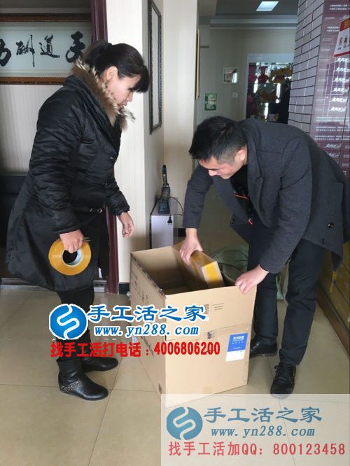 陜西寶雞李女士選擇手工活之家網(wǎng)帶領(lǐng)當?shù)貗D女姐妹做手工活致富