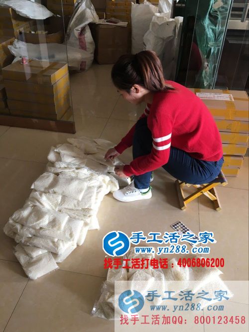 云南紅河州李女士想問哪里有適合婦女在家做的手工活項目？