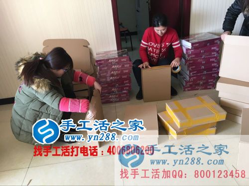 做自己喜愛的事業(yè)！廣東佛山王女士做手工活串珠繡實現(xiàn)理想