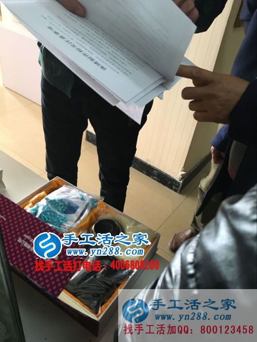 遼寧黑山縣張先生想掙錢找到手工活之家網致富好項目