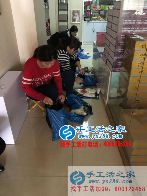 河北武安任先生陪妻子來手工活之家找到發(fā)家致富好項(xiàng)目 河北武安任先生陪妻子來手工活之家找到發(fā)家致富好項(xiàng)目