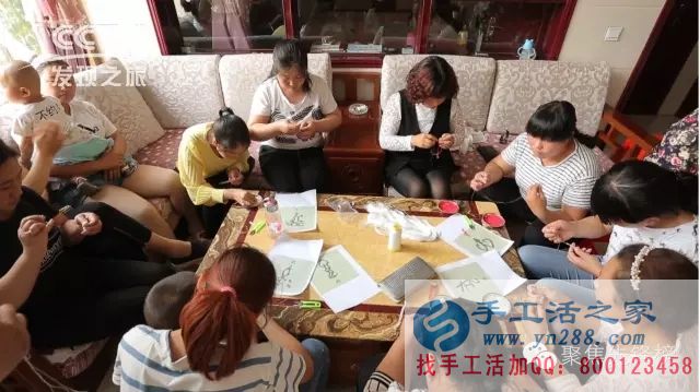你想喝著咖啡穿著睡衣在家兼職賺錢嗎？——手工活之家操作現(xiàn)場