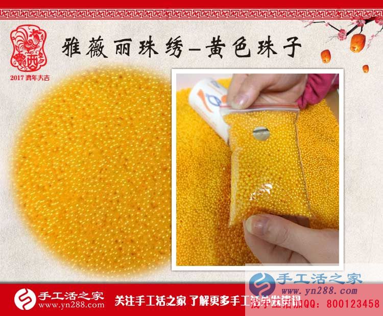 山西太原李女士開窗簾門市又兼職手工活賺錢，被鄰居稱為“賺錢能手”
