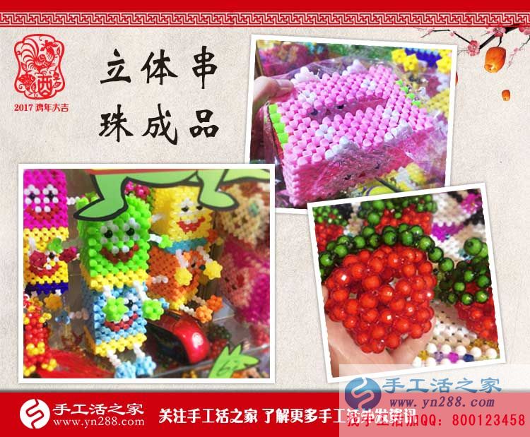 年關(guān)將至，卻擋不住客戶的合作熱情！廣西欽州陸先生的訂單已發(fā)出