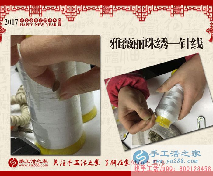 農(nóng)村婦女在家怎么賺錢？不想打工，想找份帶孩子也能做的兼職工作
