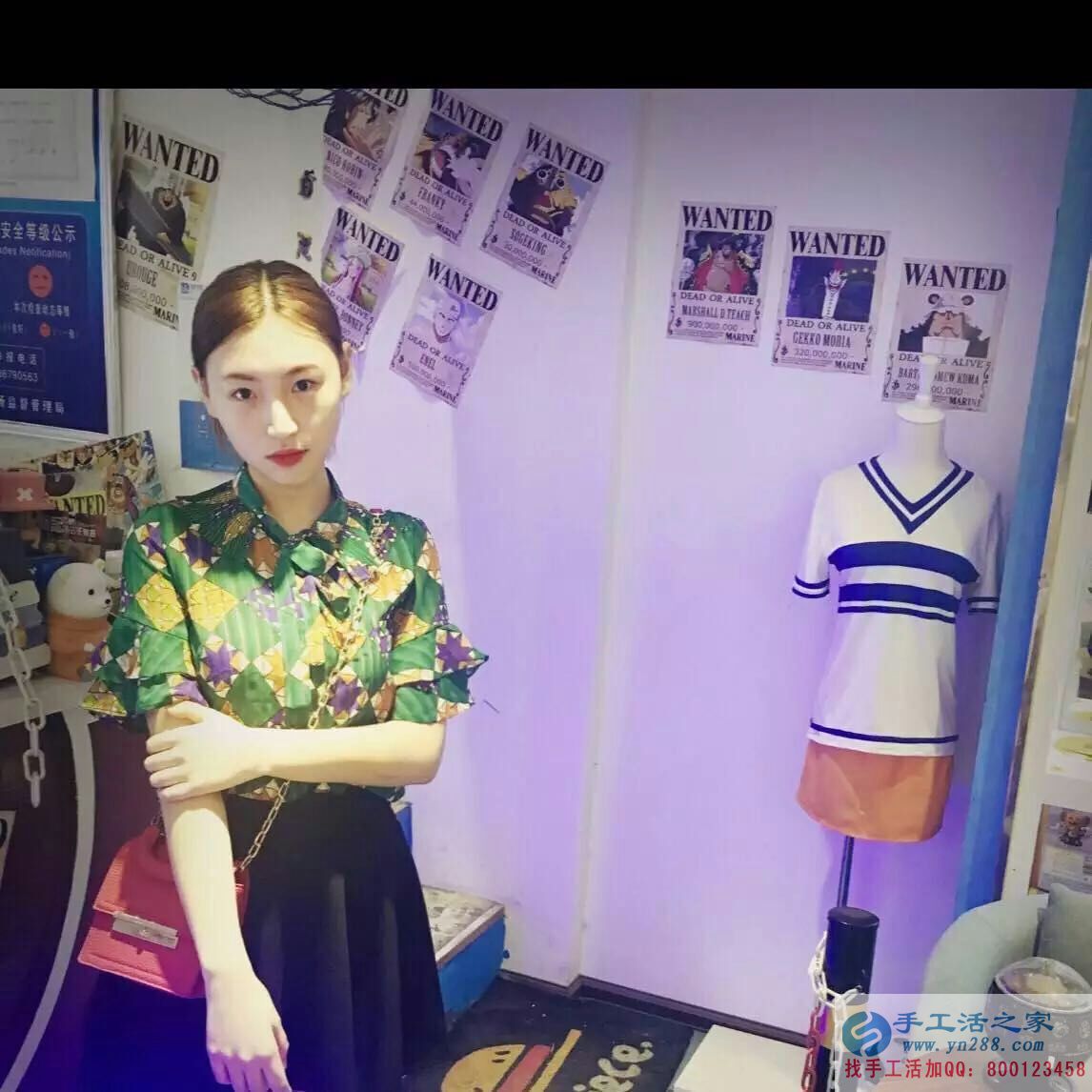  手工活之家究竟有什么魅力讓美女設(shè)計師選擇加入村代理？