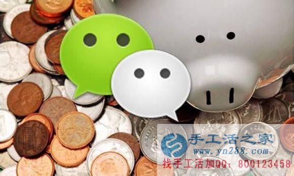  認(rèn)真讀完這篇文章，你做手工活永遠(yuǎn)不會受騙