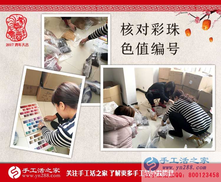  時尚90后攝影師為什么轉(zhuǎn)行做手工活？看北京關先生的收獲