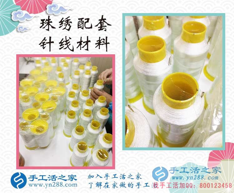 河南信陽汪女士在家?guī)Ш⒆佑旨媛毷止せ钯嶅X，每天只需2—3小時(shí)