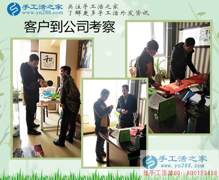 從海上漂泊到在家做手工活創(chuàng)業(yè)，山東菏澤的徐先生經(jīng)歷了什么？