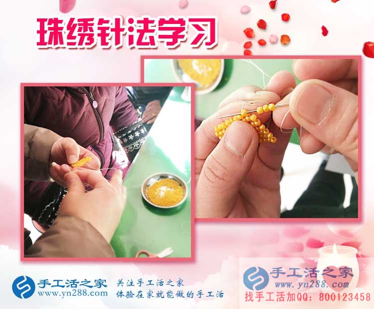 為了村里婦女姐妹不再外出打工，河南李女士來手工活之家合作手工活