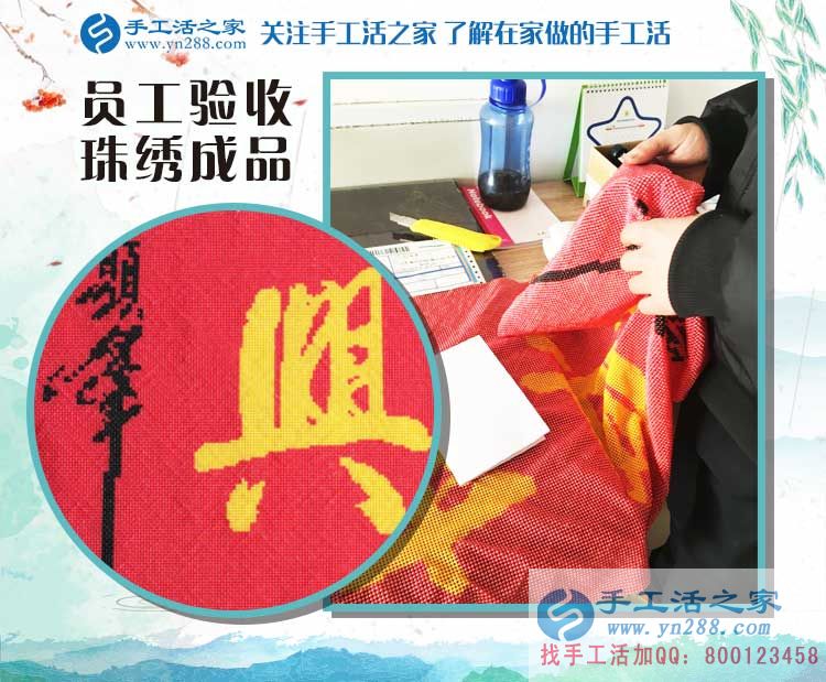 河北廊坊一個(gè)上班族業(yè)余適合做哪些兼職或者副業(yè)賺零花錢？