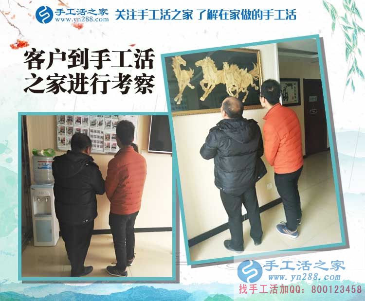 江蘇南通一農(nóng)村90后手工活創(chuàng)業(yè)故事：立志照亮人生，創(chuàng)業(yè)改變命運！