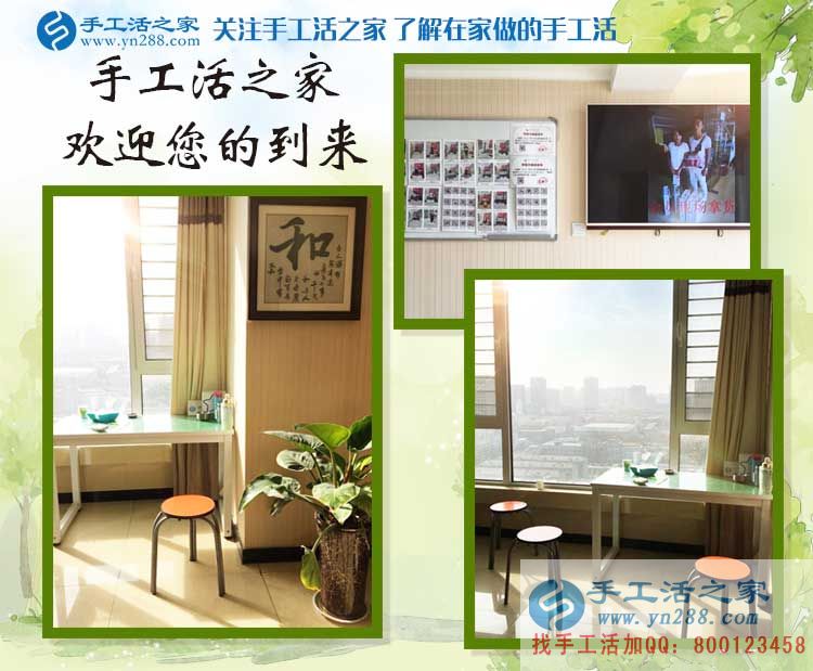 了解10天就來合作，是什么讓河北磁縣徐先生如此信任手工活之家？
