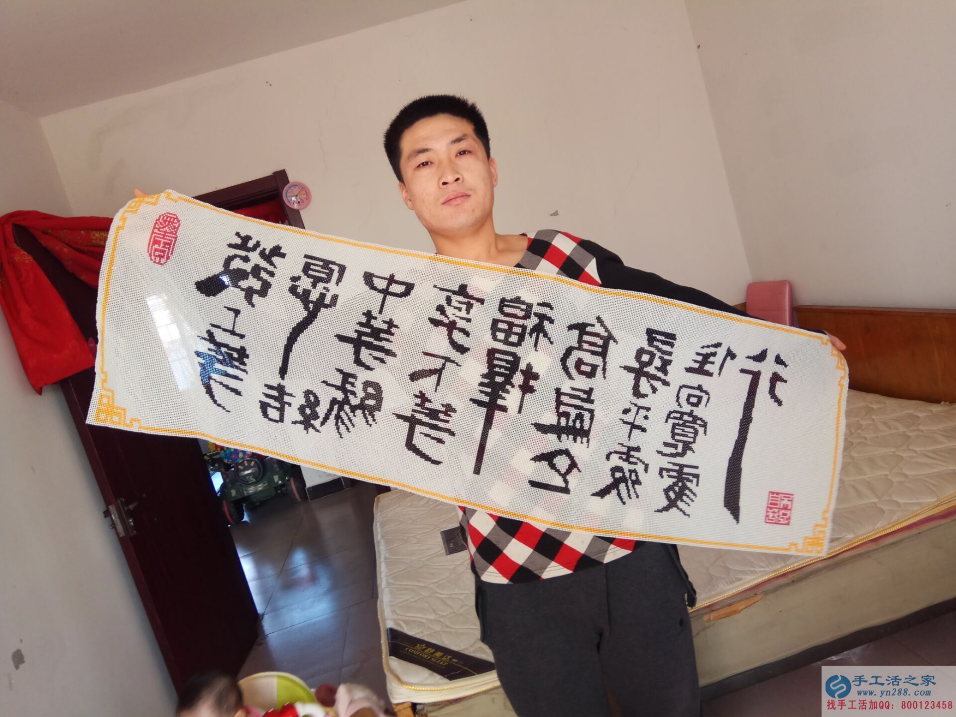  誰說只有女性才能做好手工活？看河北廊坊馬先生的成功佳作