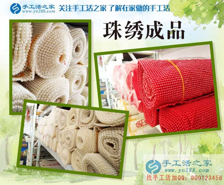 山西晉中家庭婦女為了孩子不能出去上班，在家做點什么能賺錢？