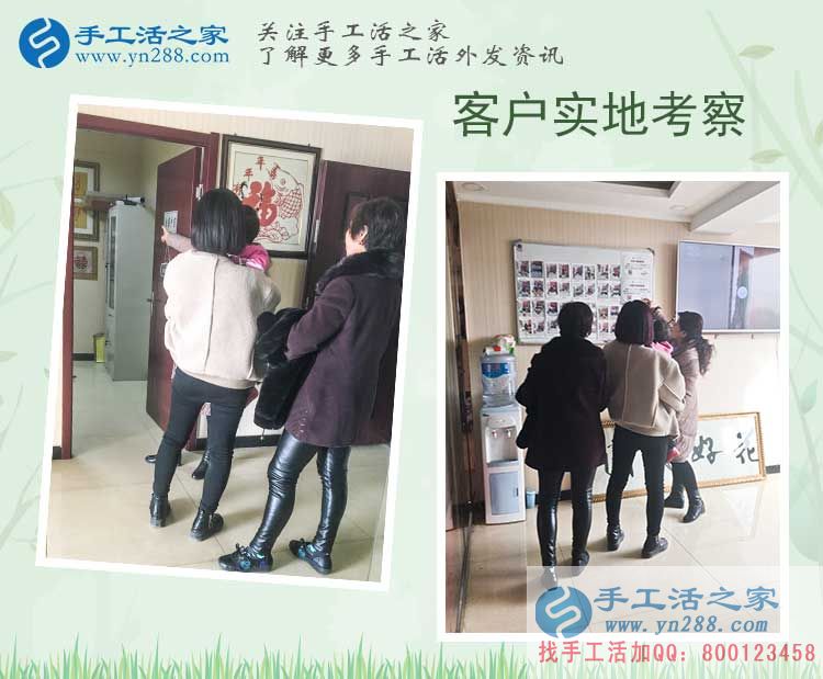 黑龍江雞西90后女大學(xué)生：雅薇麗串珠繡，我苦尋好久的兼職賺錢路