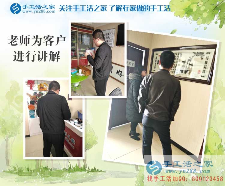 浙江溫州鞋城黃先生業(yè)余兼職手工活串珠繡，商人更懂賺外快