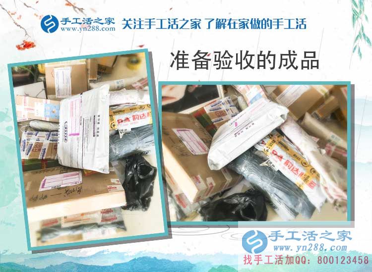 江西撫州90后小伙辭職快遞工作做手工活創(chuàng)業(yè)，妻子不指責反支持