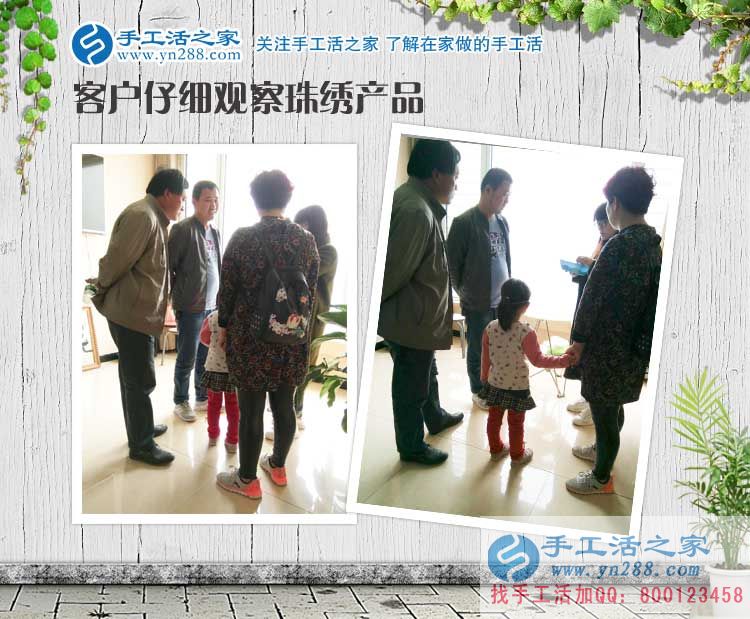 廣西崇左打工不是農(nóng)民唯一出路，手工活創(chuàng)業(yè)走進(jìn)農(nóng)村致富新時代