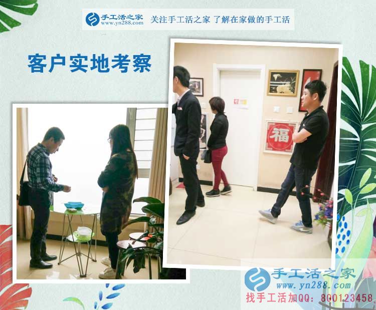 在家?guī)Ш⒆尤绾钨嶅X？河南平頂山阿先生為妻子找到自由兼職手工活