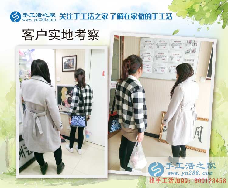 甘肅慶陽市焦女士：社會(huì)競(jìng)爭(zhēng)壓力大，在家沒事做點(diǎn)手工活補(bǔ)貼家用