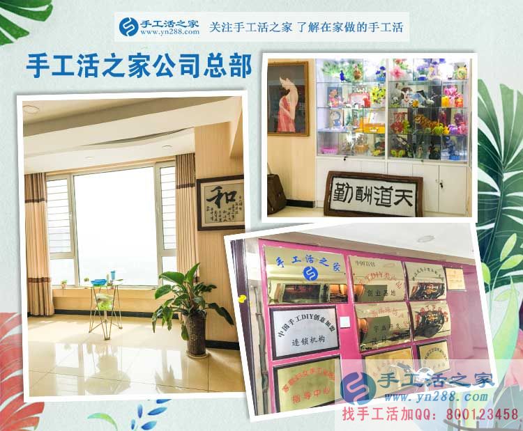 山東濟(jì)寧的“小鮮肉”邊上班邊照顧女兒，現(xiàn)在又做手工活，真能干！