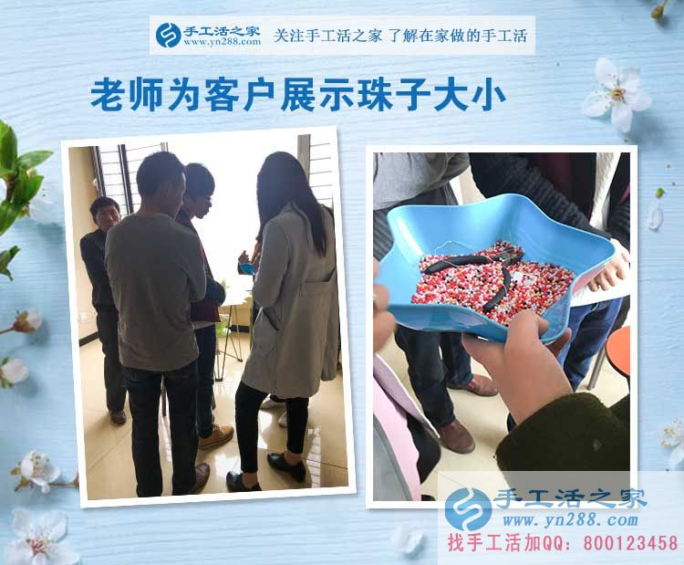 手工活之家客戶考察記，天南地北的人能相遇是緣份，談理想是知己