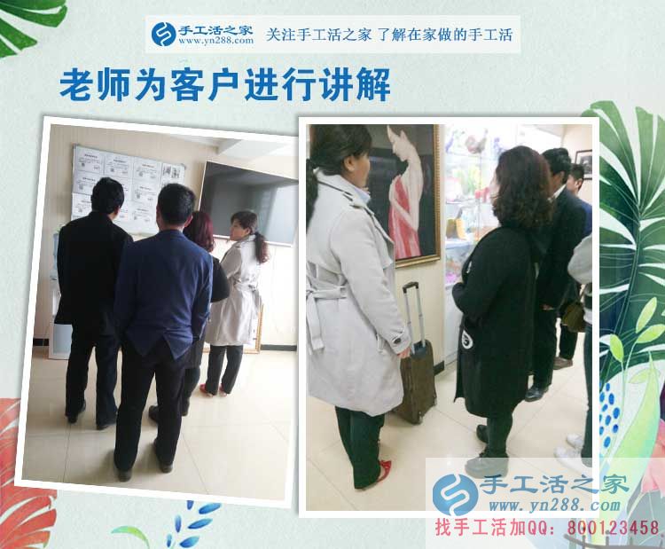 手工活之家客戶考察記，天南地北的人能相遇是緣份，談理想是知己