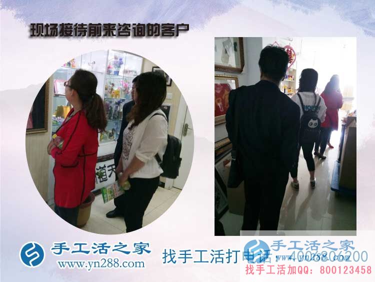 做鉆石畫被騙，邢臺沙河白塔鎮(zhèn)梁女士來手工活之家找到放心手工活
