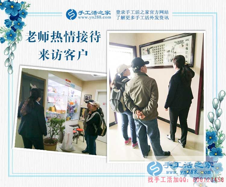 河北滄州任丘市孝順兒媳為照顧婆婆放棄事業(yè)，做手工活賺錢補(bǔ)貼家用