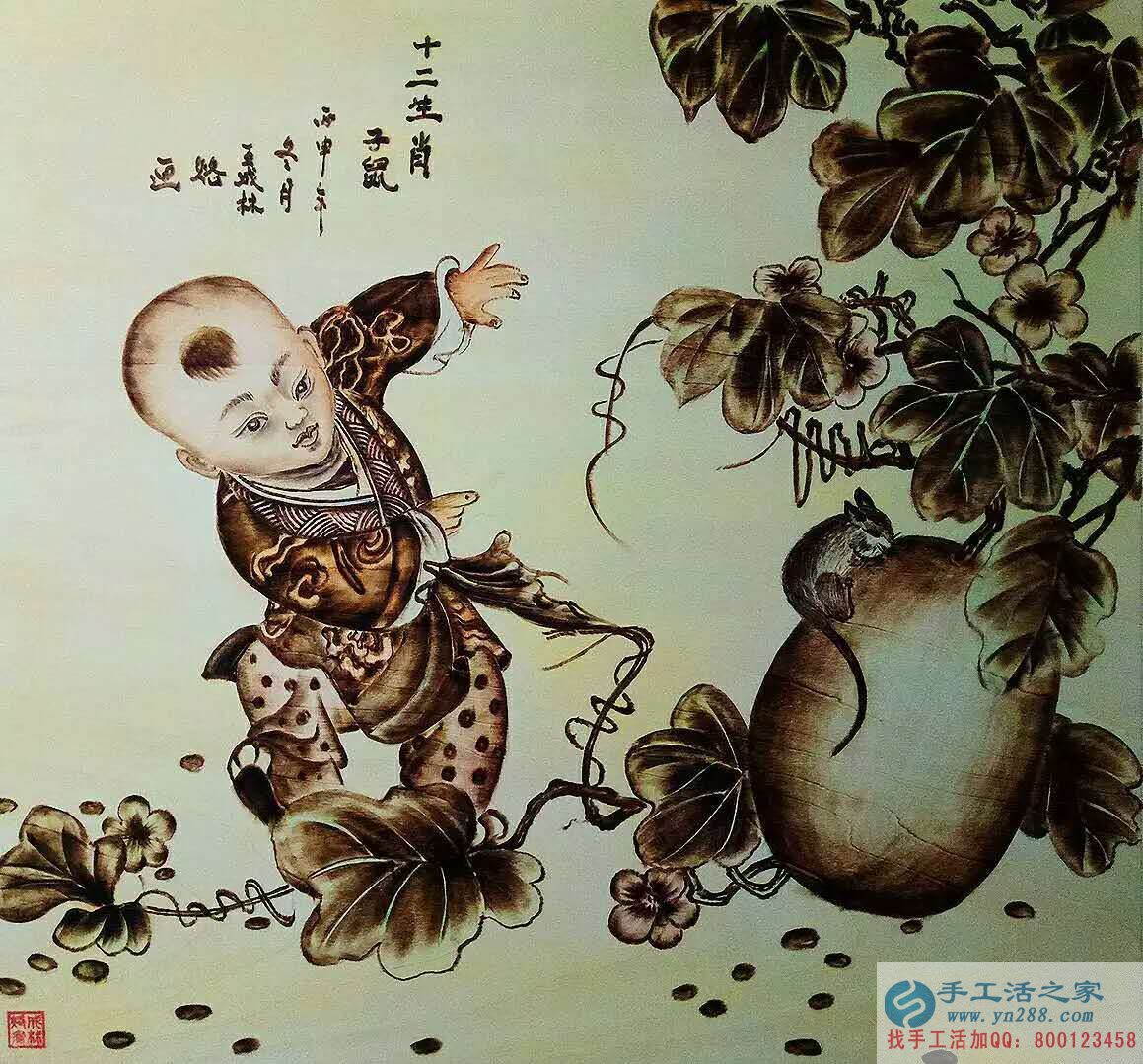 【民間手工藝品推介】邱縣傳統(tǒng)純手工烙畫，《十二生肖系列》預(yù)約定制