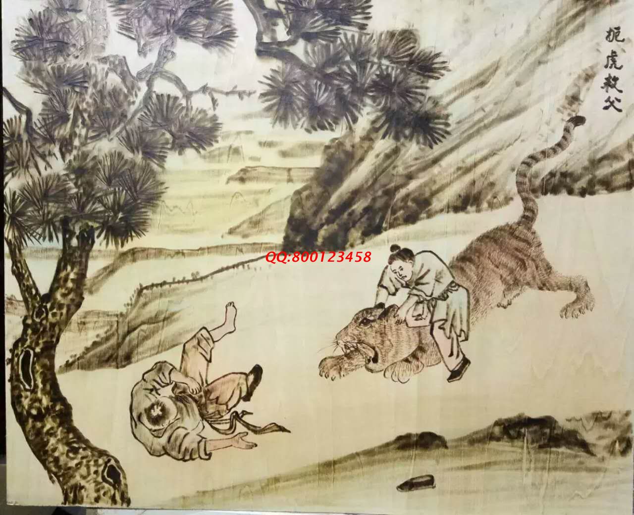 【民間手工藝品推介】邱縣傳統(tǒng)純手工烙畫，《二十四孝系列》預(yù)約定制，尺寸46*39cm
