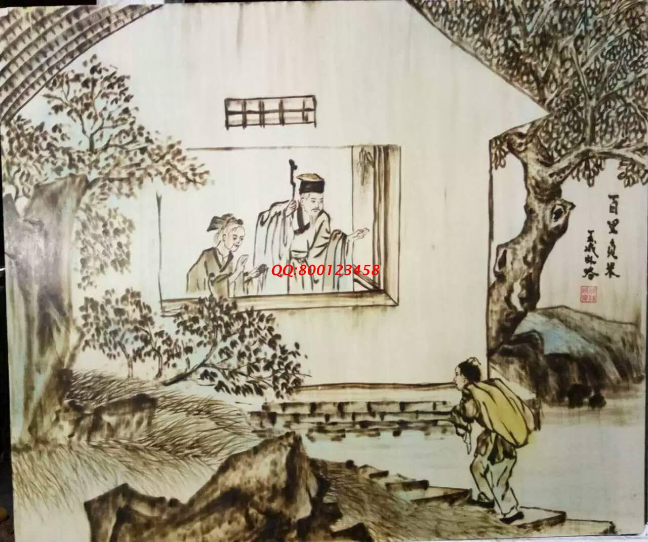 【民間手工藝品推介】邱縣傳統(tǒng)純手工烙畫，《二十四孝系列》預(yù)約定制，尺寸46*39cm