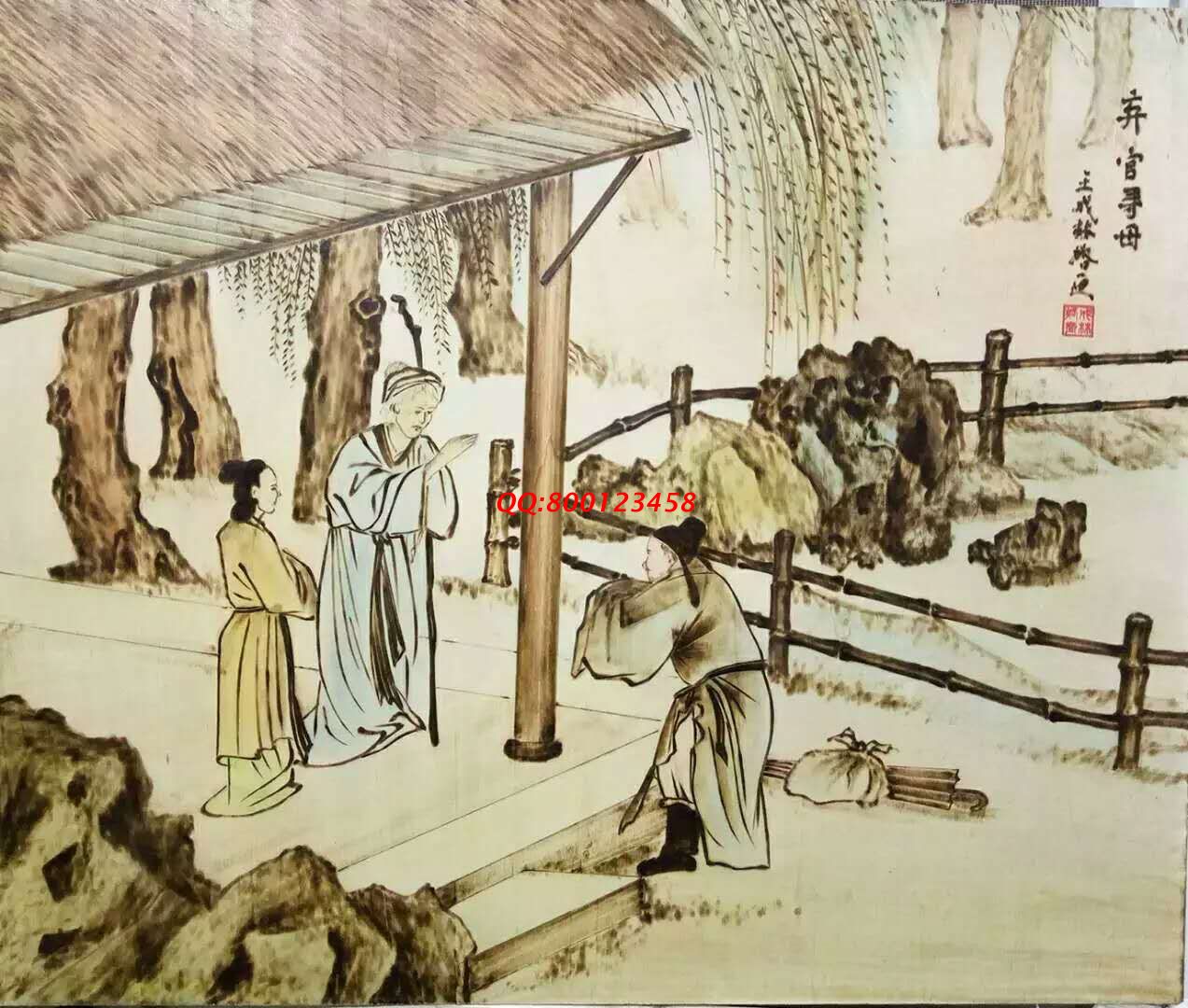【民間手工藝品推介】邱縣傳統(tǒng)純手工烙畫，《二十四孝系列》預(yù)約定制，尺寸46*39cm
