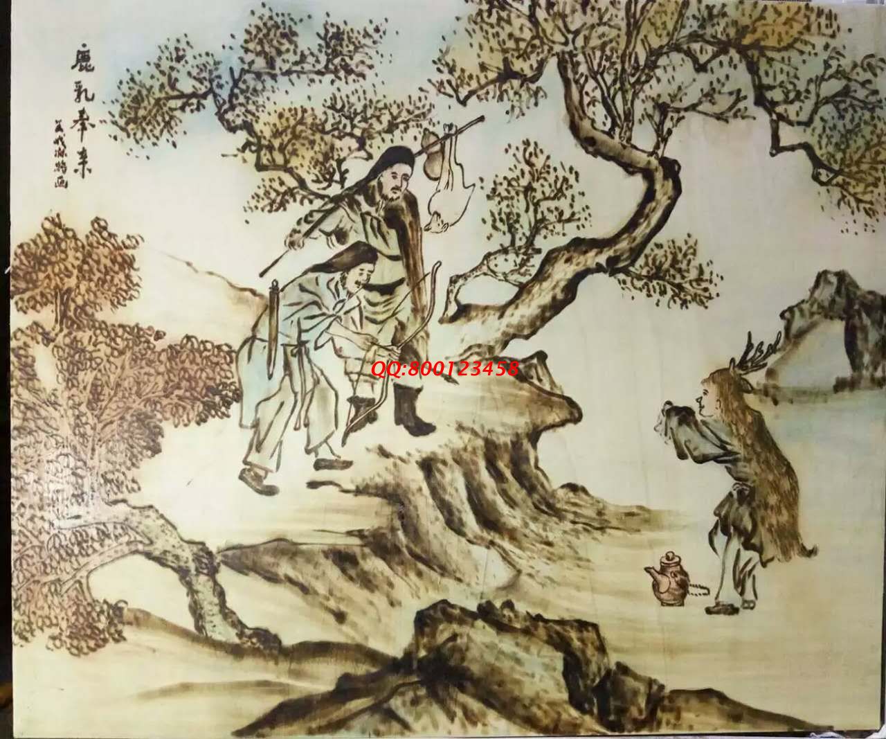 【民間手工藝品推介】邱縣傳統(tǒng)純手工烙畫，《二十四孝系列》預(yù)約定制，尺寸46*39cm
