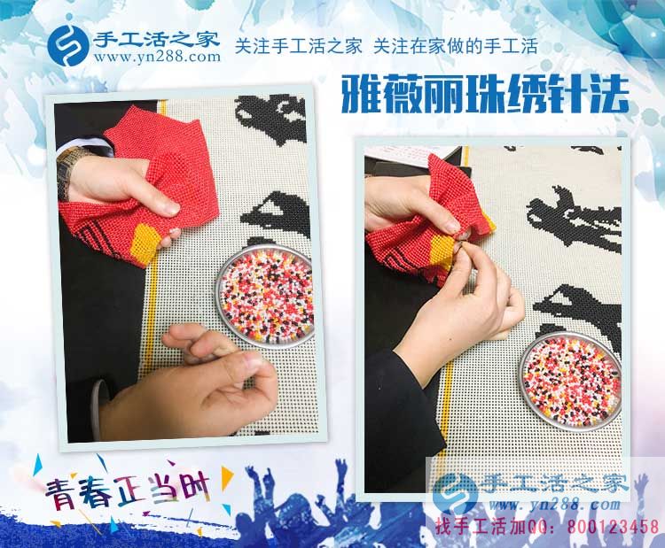 陜西漢中的張女士做手工活除了賺錢，還意外成了快遞中轉(zhuǎn)站，不知不覺(jué)又多了一份收入