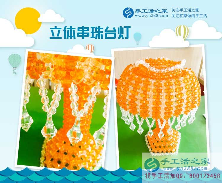 打工在外，也不忘堅持做手工賺錢，農民工于先生在北京的兩份收入