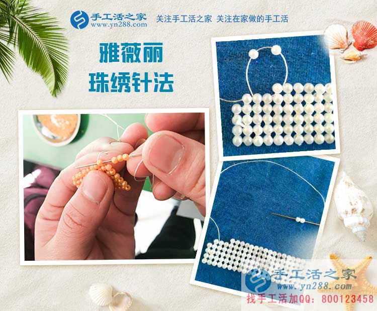 江蘇丹陽(yáng)寶媽在家?guī)Ш⒆?，除了做微商刷單還有別的兼職工作嗎？