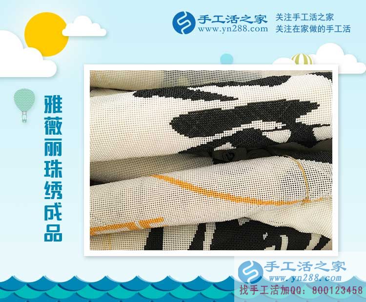 來自山東淄博的創(chuàng)業(yè)者，王先生來手工活之家考察合作手工活