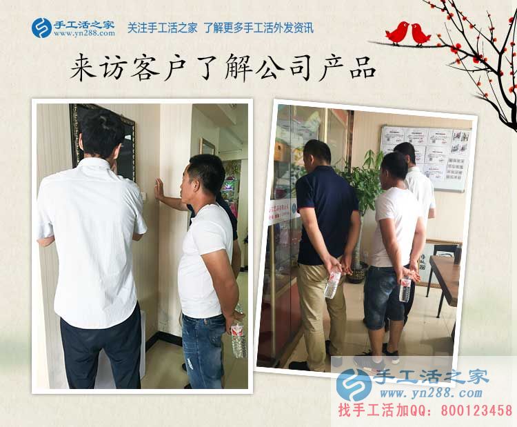 湖北十堰杜勇先生選擇手工活項目創(chuàng)業(yè)改變命運，窮人的孩子早當(dāng)家