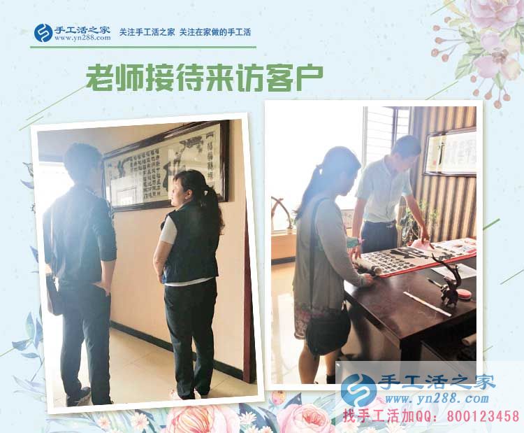 兒成女就本來(lái)享清福，河南新鄉(xiāng)侯阿姨閑來(lái)無(wú)事串珠繡豐富晚年生活