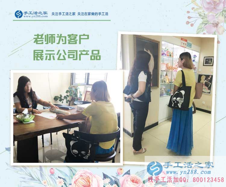 看別人的故事思考自已的人生，湖北黃岡王女士找到正規(guī)兼職手工活