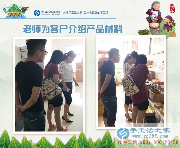 鉆石畫老掉不好做，河南濮陽馬女士來手工活之家找到簡單易學(xué)串珠繡