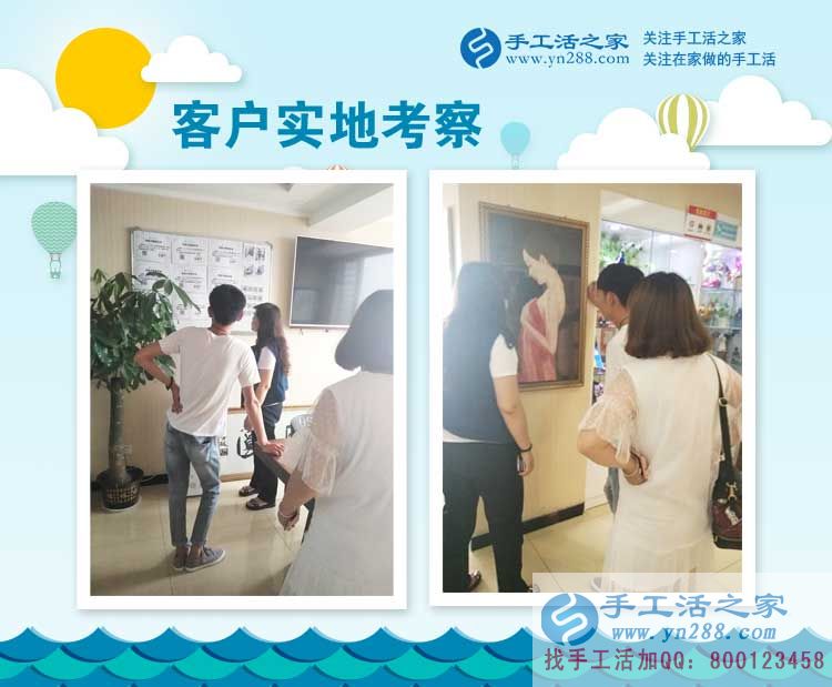 手工愛好者就要做手工活，河南濮陽的張女士堅(jiān)持做珠繡手工活外發(fā)加工掙錢