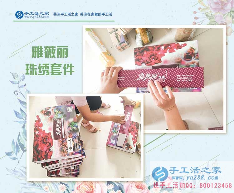  做個(gè)好男人，湖北的雷先生下班后不喝酒堅(jiān)持做手工賺錢